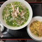 ベトナム料理 チェーサイン 2号 レストラン - 
