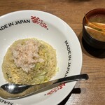 かにチャーハンの店 - 蟹のお味噌汁付き。