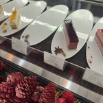 Patisserie L'essentielle - 