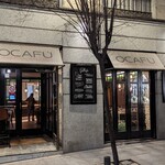 Ocafú Prado. Taberna Gallega - 