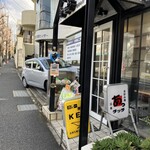 カレー専門店 KEN - 