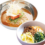 Morioka Cold Noodles (half) & Bibimbap Set