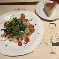  ラ･ベットラ･ダ･オチアイ イケブクロ - 