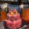 和牛食べ放題専門店 個室完備 焼肉サムライ 渋谷店