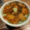 ひぐらし - 