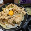 伝説のすた丼屋 蒲田店