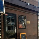 中華ダイニング 一途一心 - 