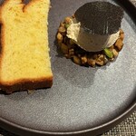 ラ・ファソン 古賀 - 