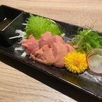 Kushiage To Remon Sawa Katsumasa - 