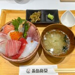 糸島食堂 - 