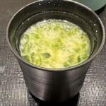 鮨 せいざん - 〆の味噌汁具沢山で美味い