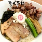 麺屋くろ松 - 背アブラ煮干しらーめん（汁なし）
