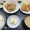高橋食堂