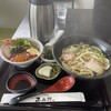 阿武隈うどん 正伍郎