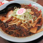 Ramensampachi - 