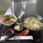 阿武隈うどん 正伍郎 - 