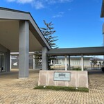 京会席　銀明翠 - ホテルマースガーデンウッド御殿場