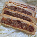 すずらんの家 - 料理写真:エンガディーナ切れ端 ８０円