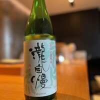 日本酒各種