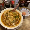 彩華ラーメン 奈良店