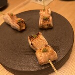 Yakitori Sakuta - 