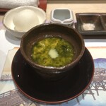 Ginza Tempura Yoshitake - 