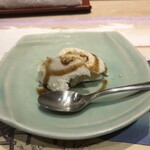 銀座天ぷらよしたけ - 