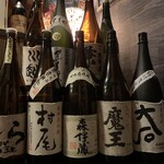 Izakaya Bokkoya - 