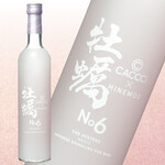 CACCCI純米酒 (純米起泡酒) 300ml