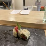 Sushi Umi No Michi - 