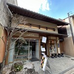 CAFE HAYASHIYA - 