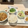 黄龍 - 日替わりランチ