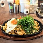 Yakisoba Semmon Ten - 