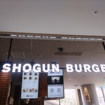 SHOGUN BURGER - 外観