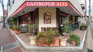 GASTRO PUB ALES - 外