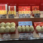 551蓬莱 - ショーウィンドウ