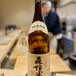 すしやのたい悟 - 3Mの中でも最も高級な森伊蔵(ﾉ◕ヮ◕)ﾉ*.✧