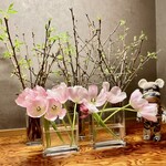 すしやのたい悟 - 