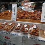 瀬戸内鯛食堂 TAVERNA - 