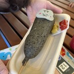 どうぶつカフェ - 