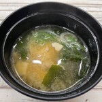 丼 万次郎 - 