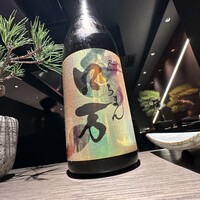 まつもと - 