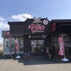 ファーマーズマーケット ブリオ 大府店BBQ場