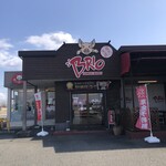 ファーマーズマーケット ブリオ 大府店BBQ場 - 