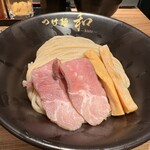 Tsukemen Kazu - 