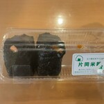 ごはん処米のカタオカ - 