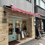 Bardon Organic Cafe - お店の全景