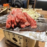 丸明 - 平日ランチ限定 飛騨牛の朴葉焼きセット