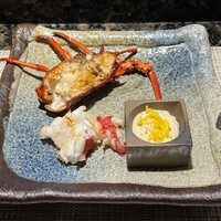 鉄板焼 銀明翠 - 伊勢海老の鉄板焼き