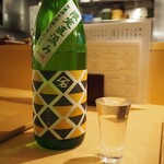 Sake Sakana Toyao - 山石 純米吟醸 直汲み 生原酒 うすにごり
